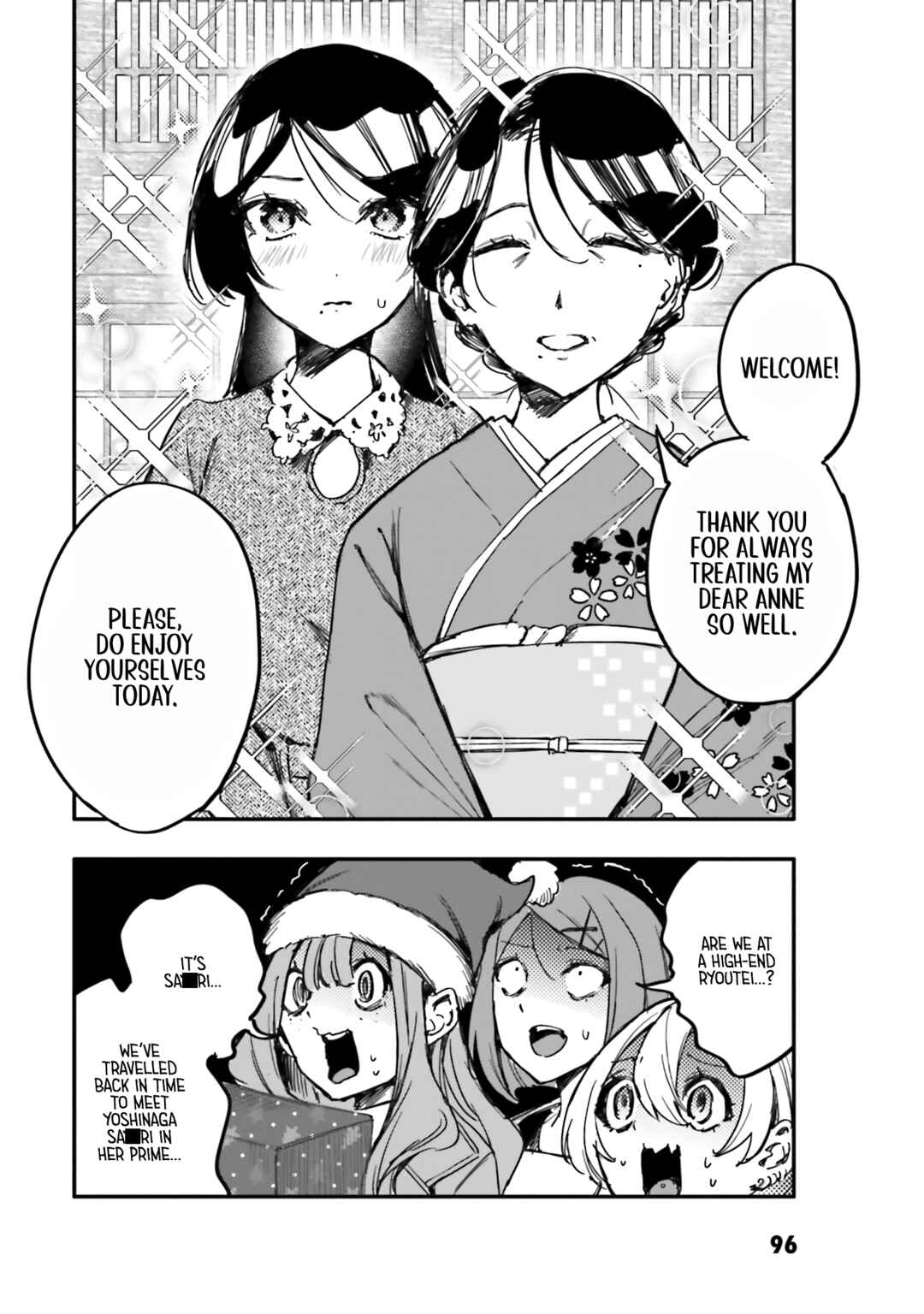 Page 27 Chapter 13 Oshi to no Yuri wa Arienai!