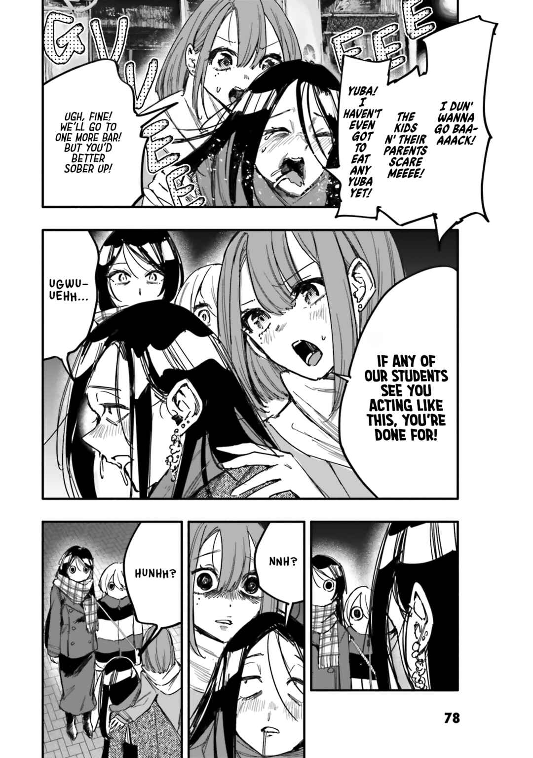 Page 9 Chapter 13 Oshi to no Yuri wa Arienai!