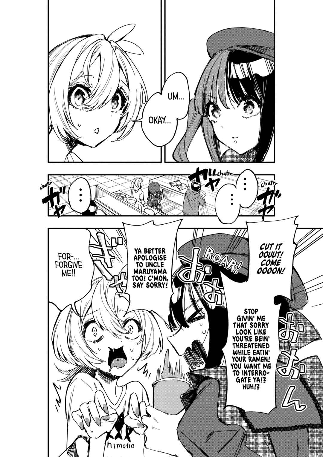 Page 12 Chapter 12 Oshi to no Yuri wa Arienai!