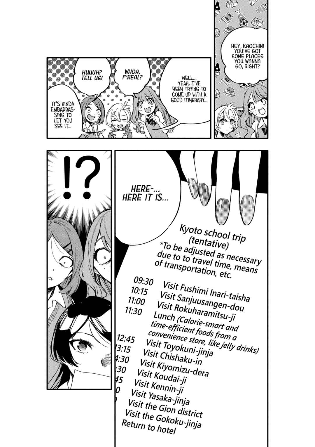 Page 21 Chapter 12 Oshi to no Yuri wa Arienai!