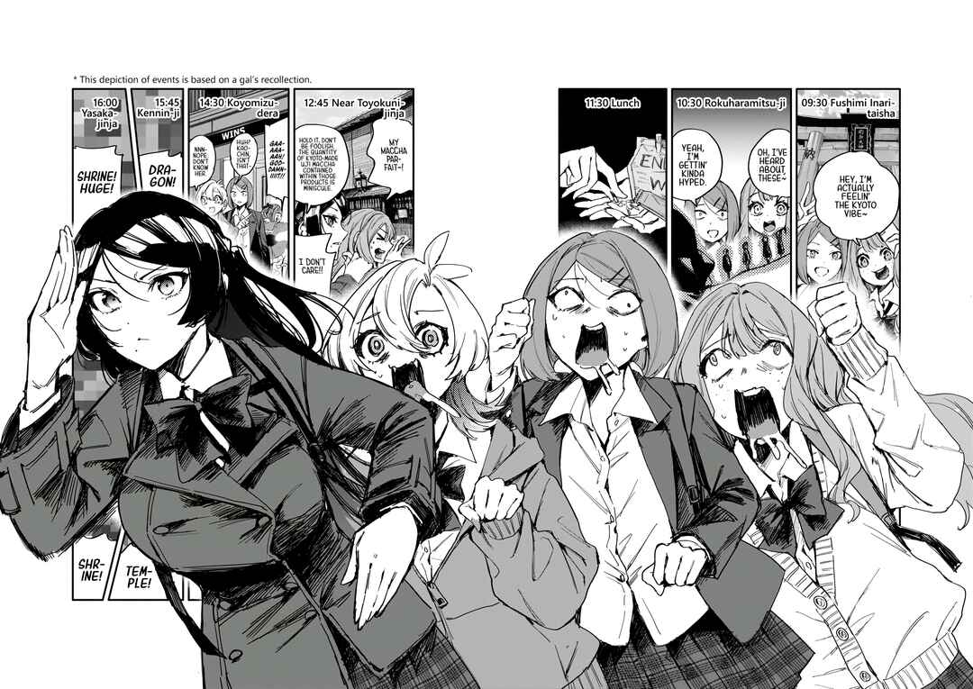 Page 28 Chapter 12 Oshi to no Yuri wa Arienai!