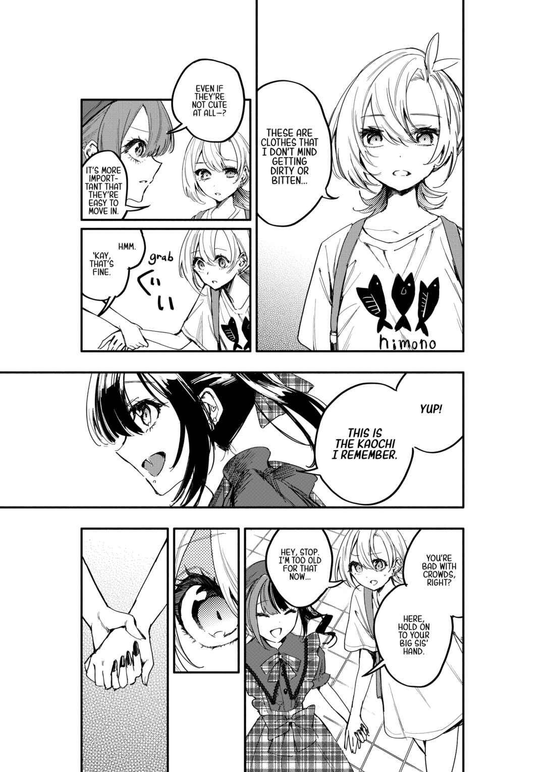 Page 5 Chapter 12 Oshi to no Yuri wa Arienai!