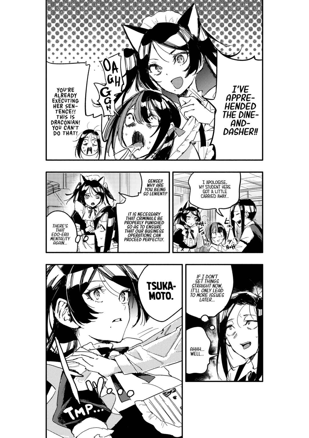 Page 27 Chapter 11 Oshi to no Yuri wa Arienai!