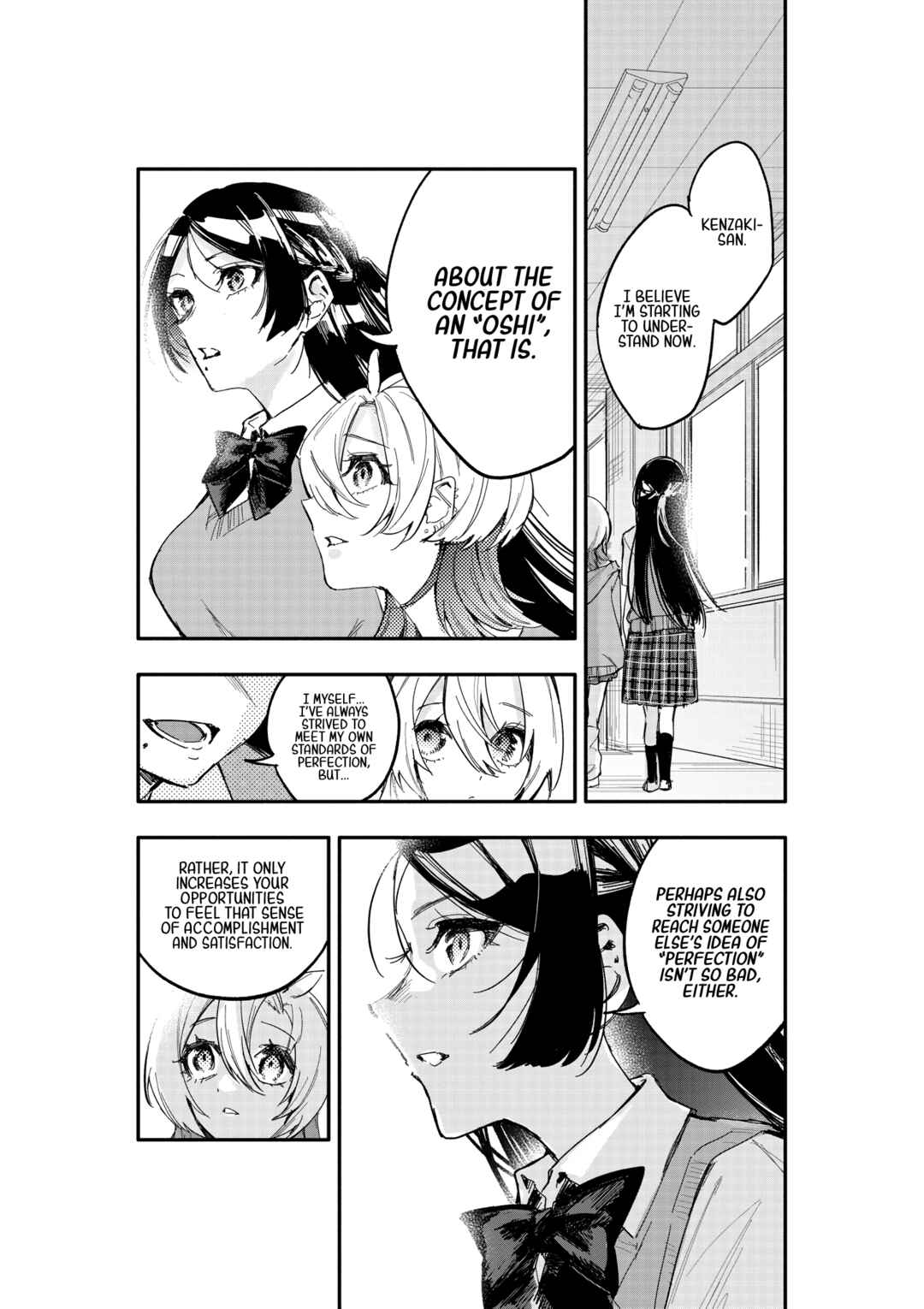 Page 31 Chapter 11 Oshi to no Yuri wa Arienai!