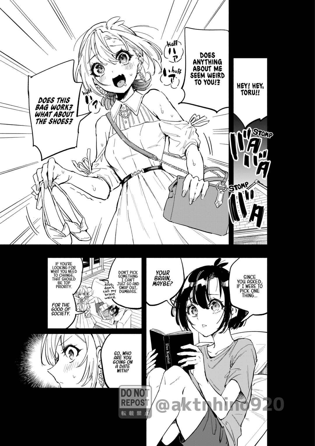 Page 13 Chapter 7 Oshi to no Yuri wa Arienai!