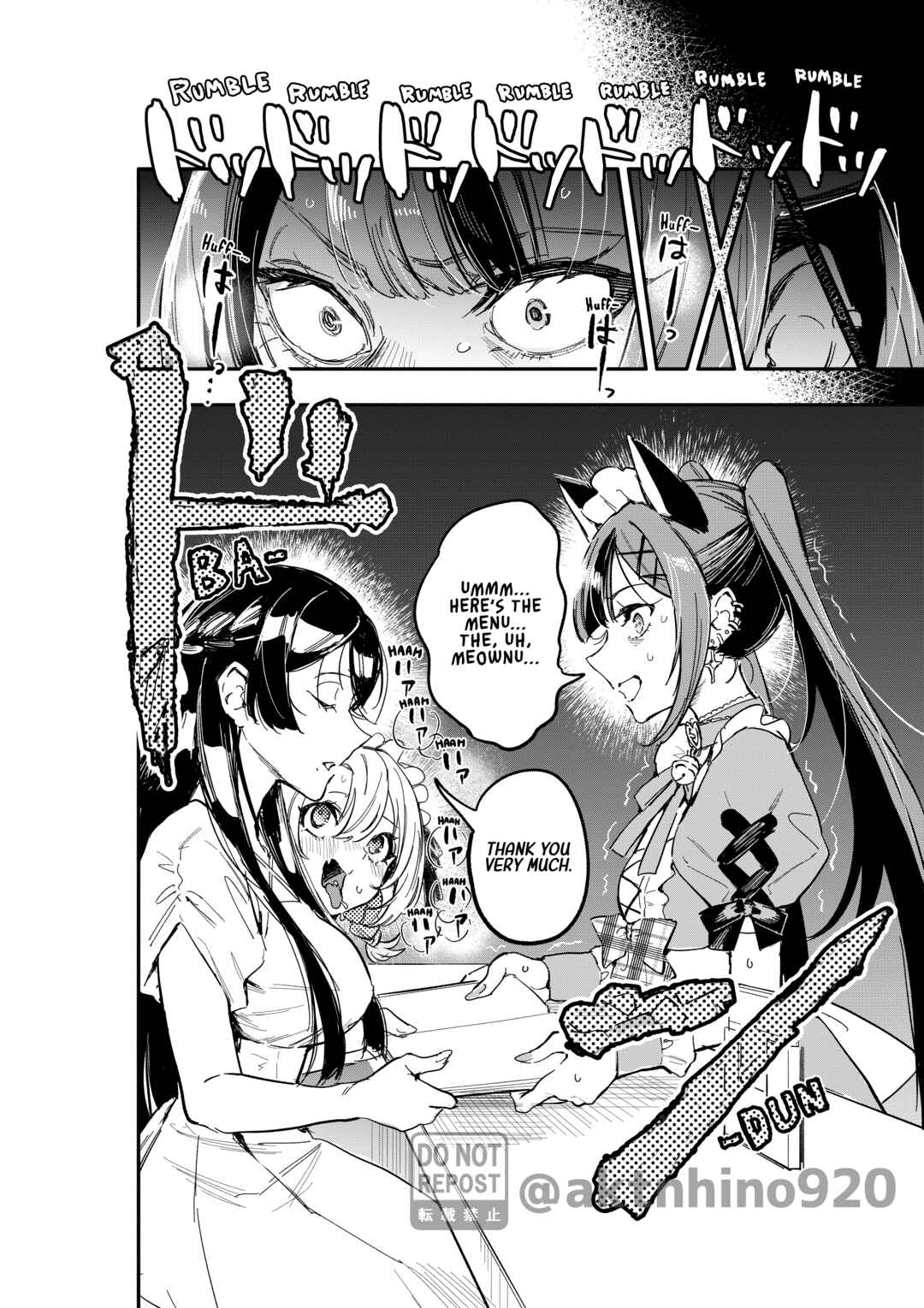 Page 18 Chapter 7 Oshi to no Yuri wa Arienai!