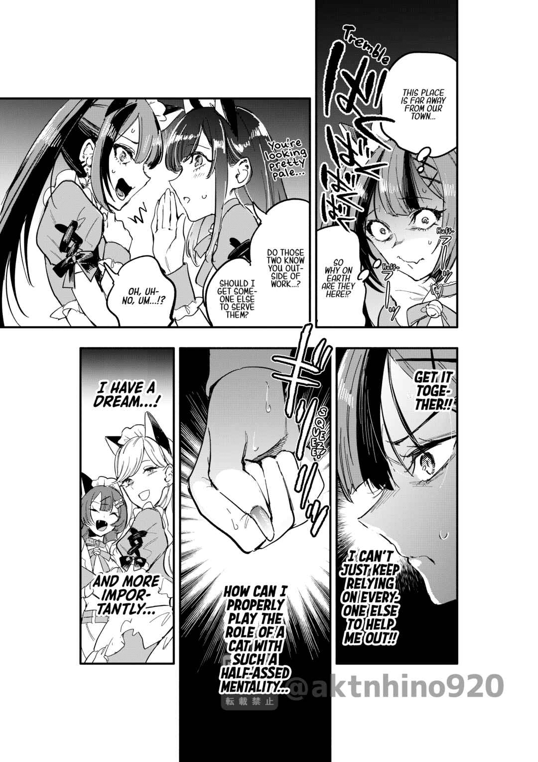 Page 19 Chapter 7 Oshi to no Yuri wa Arienai!