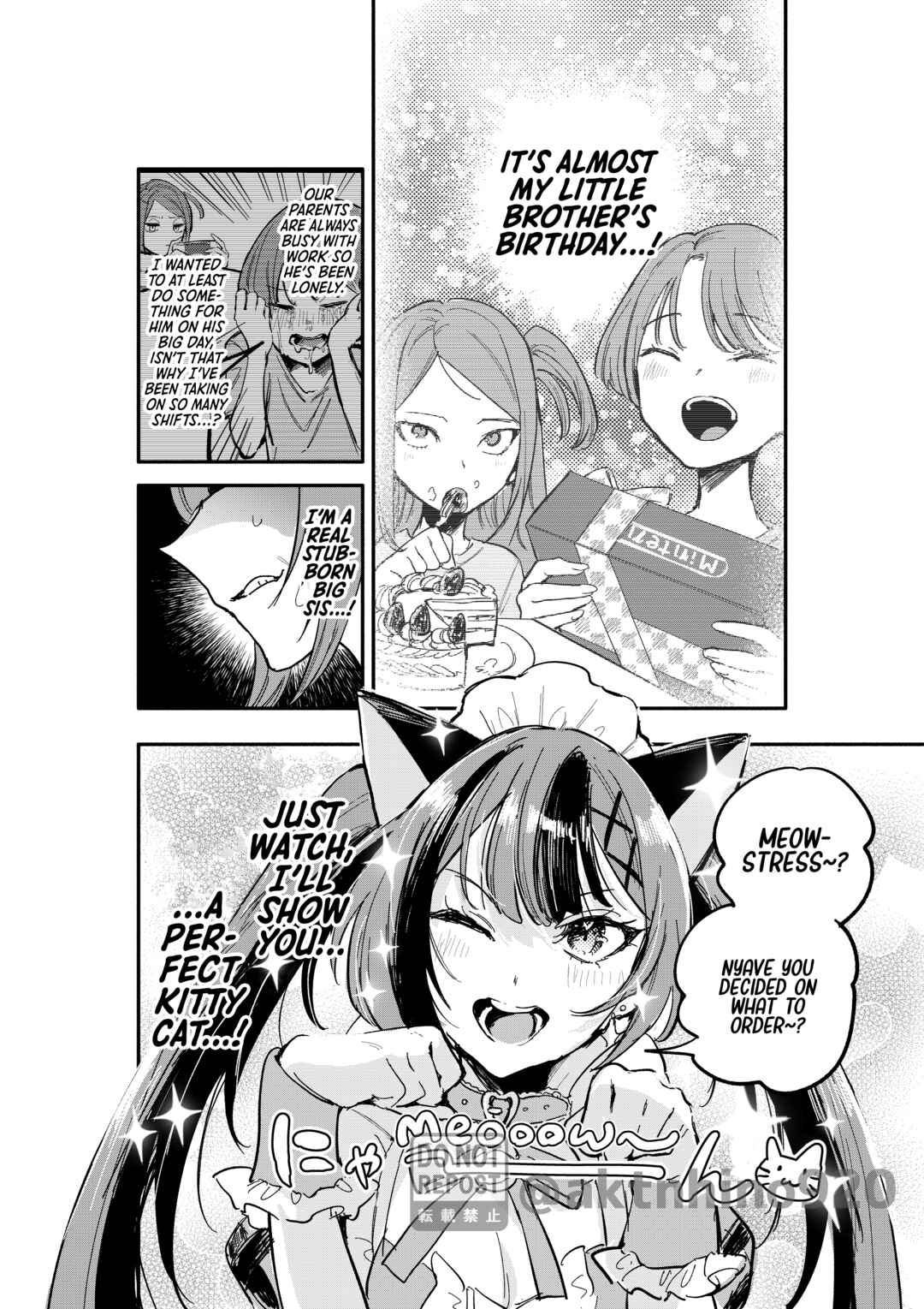 Page 20 Chapter 7 Oshi to no Yuri wa Arienai!