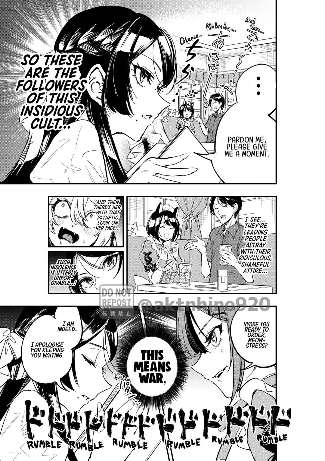 Page 21 Chapter 7 Oshi to no Yuri wa Arienai!