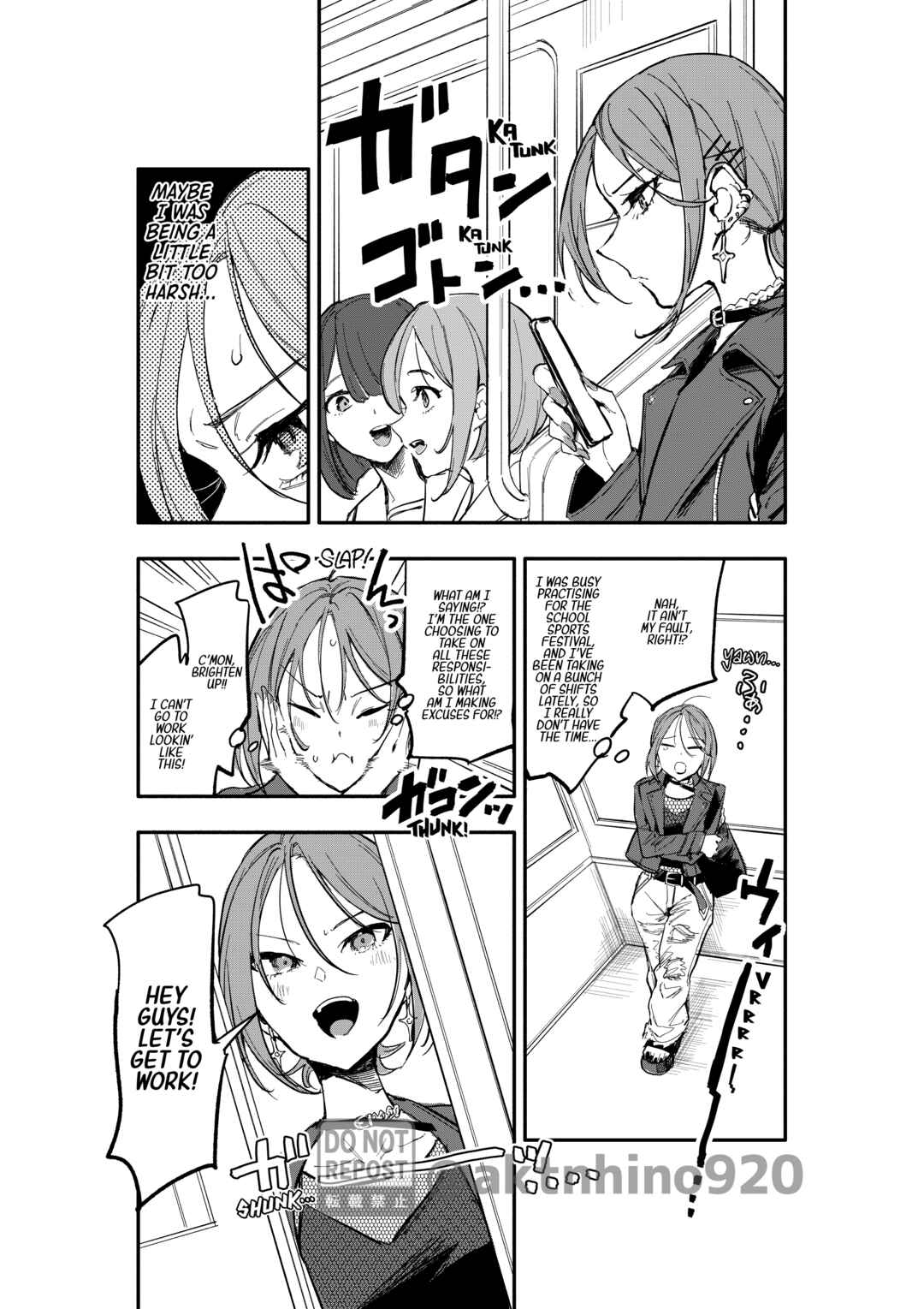 Page 4 Chapter 7 Oshi to no Yuri wa Arienai!