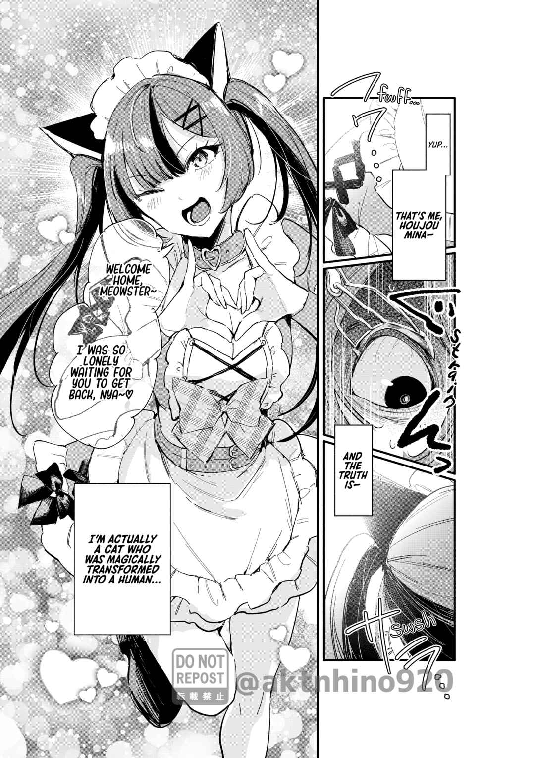 Page 7 Chapter 7 Oshi to no Yuri wa Arienai!