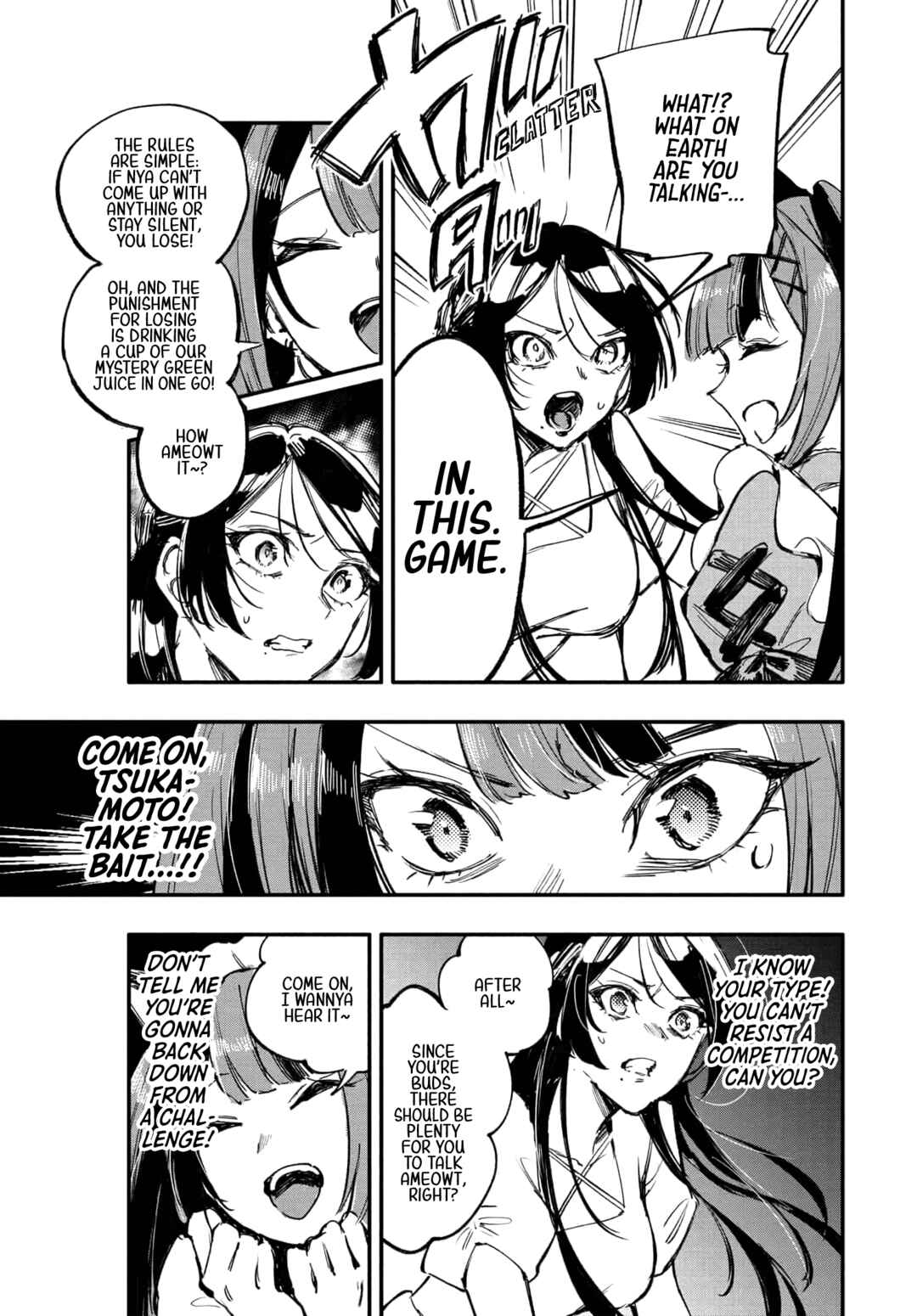 Page 12 Chapter 9 Oshi to no Yuri wa Arienai!