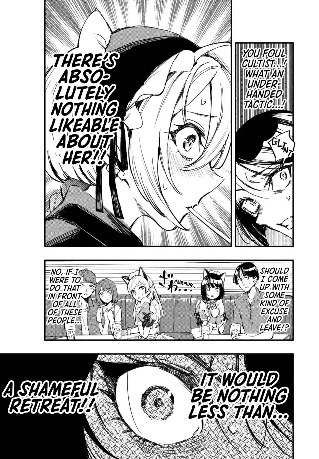 Page 14 Chapter 9 Oshi to no Yuri wa Arienai!