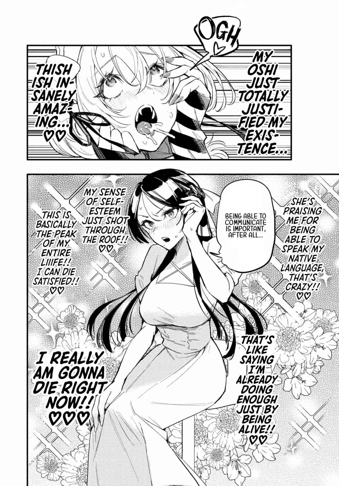 Page 19 Chapter 9 Oshi to no Yuri wa Arienai!
