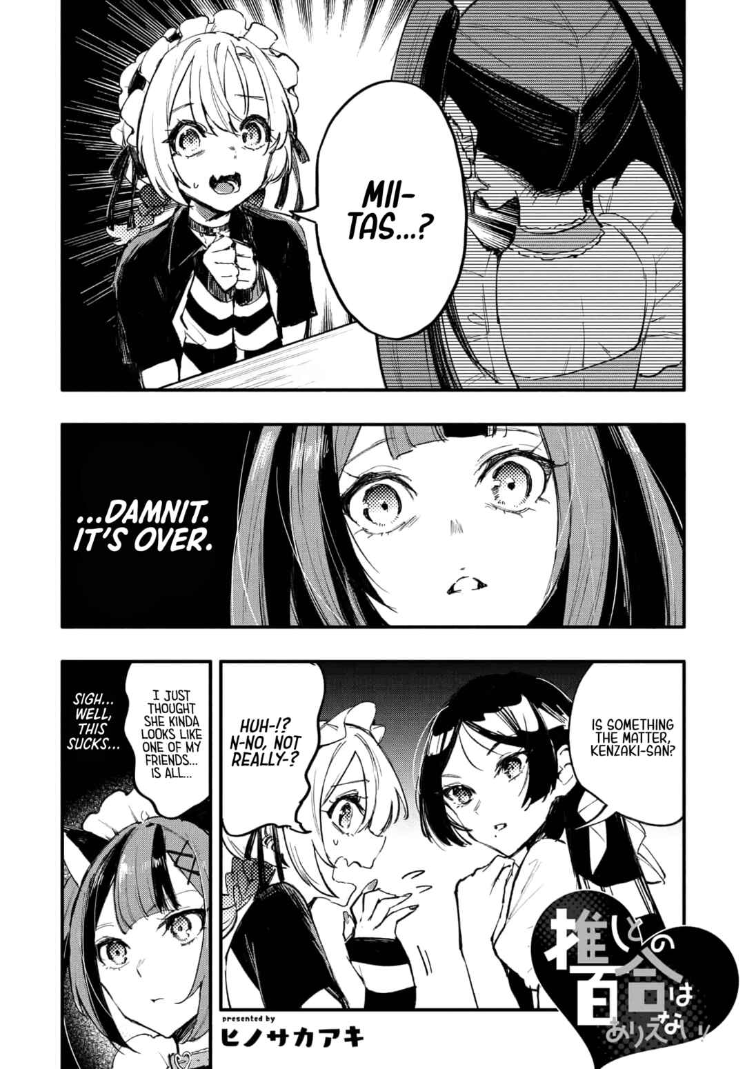 Page 2 Chapter 9 Oshi to no Yuri wa Arienai!