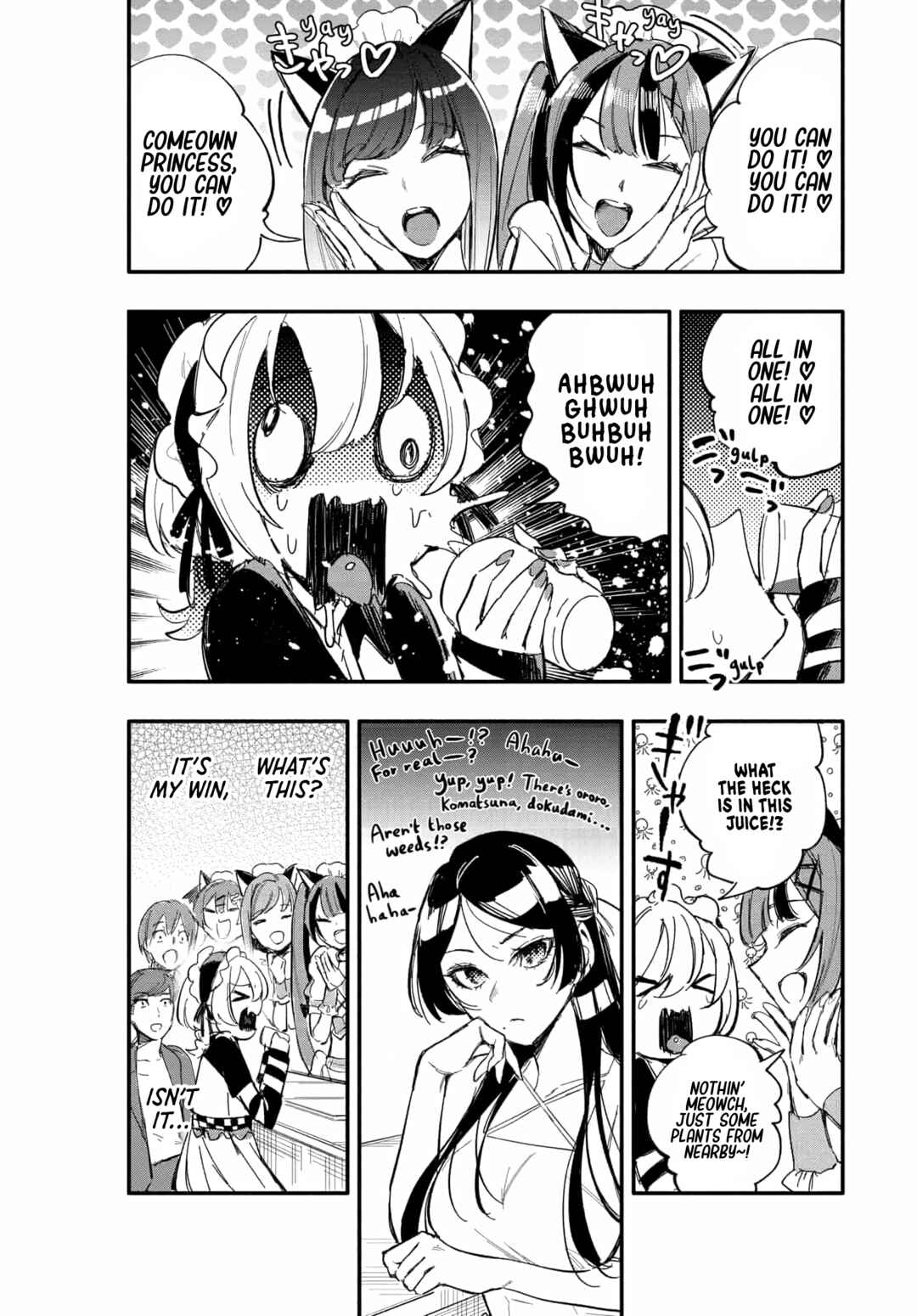 Page 26 Chapter 9 Oshi to no Yuri wa Arienai!