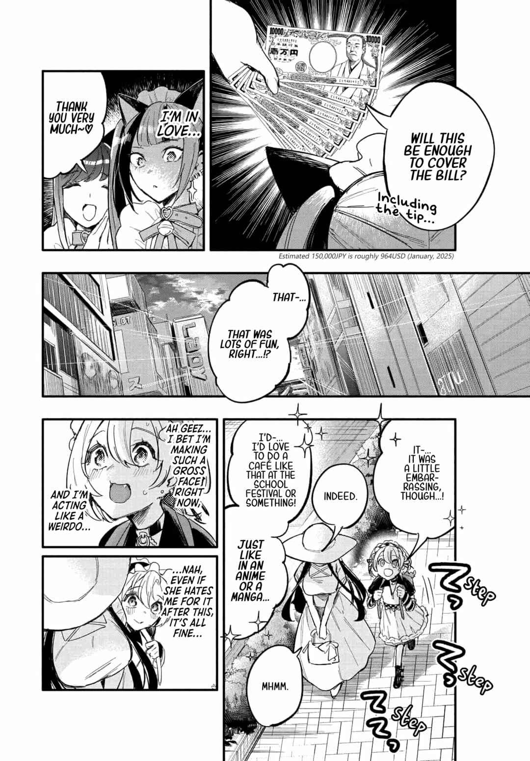 Page 31 Chapter 9 Oshi to no Yuri wa Arienai!