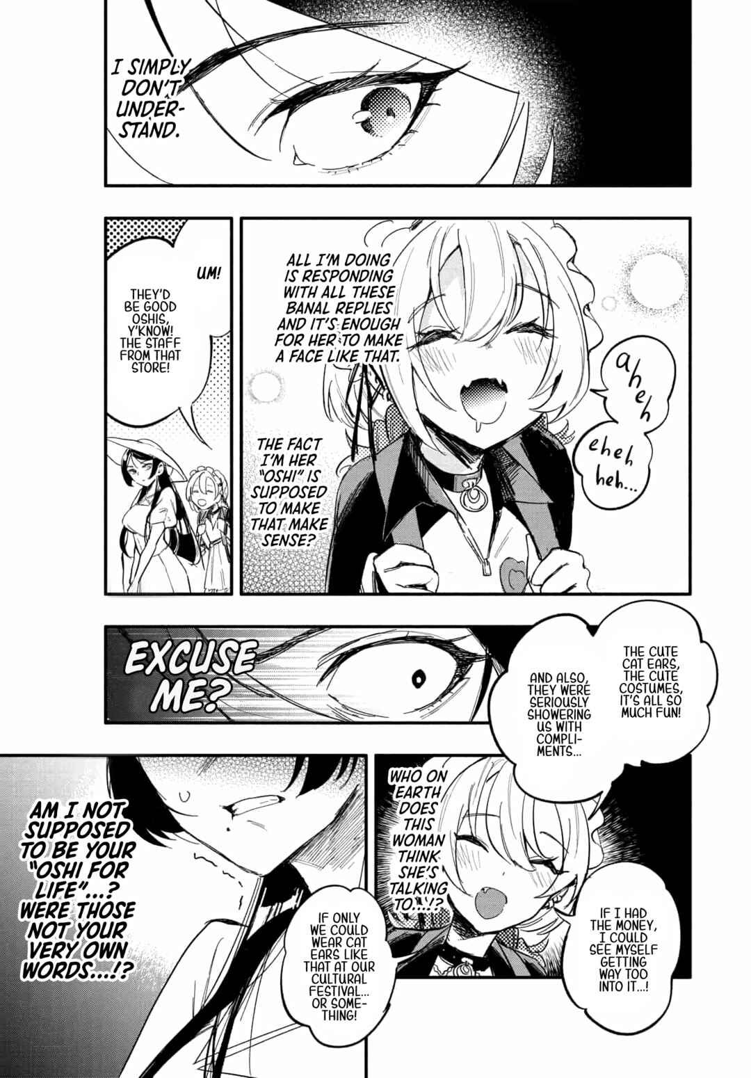Page 32 Chapter 9 Oshi to no Yuri wa Arienai!