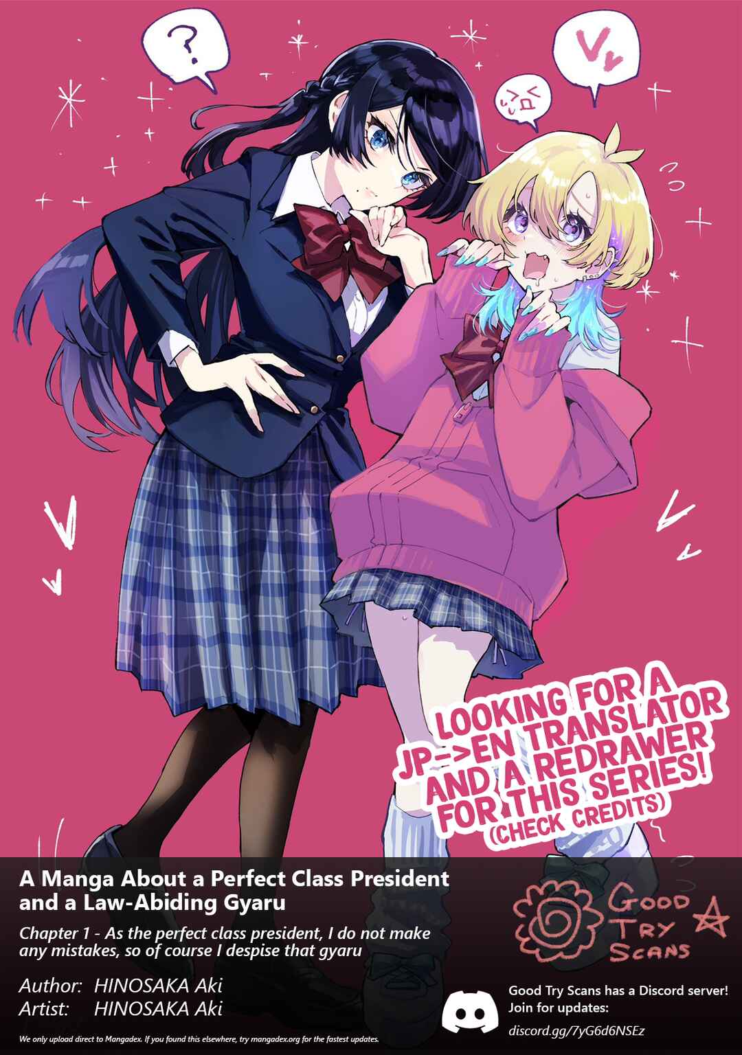 Page 1 Chapter 1 Oshi to no Yuri wa Arienai!