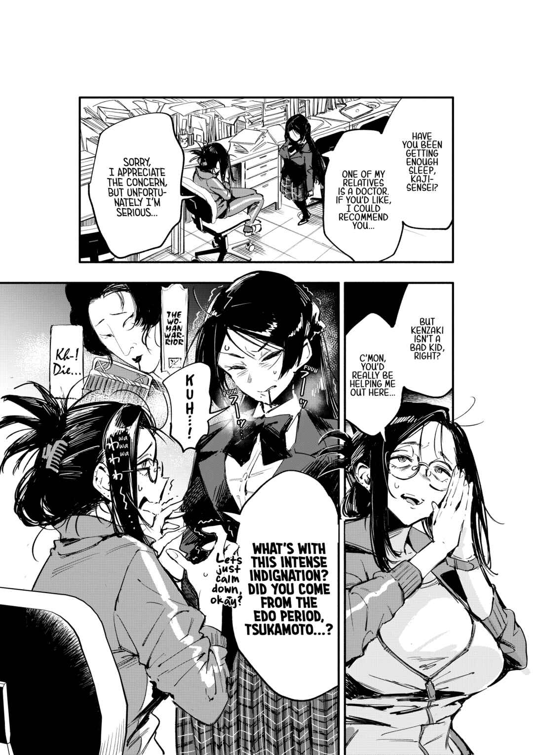 Page 10 Chapter 1 Oshi to no Yuri wa Arienai!