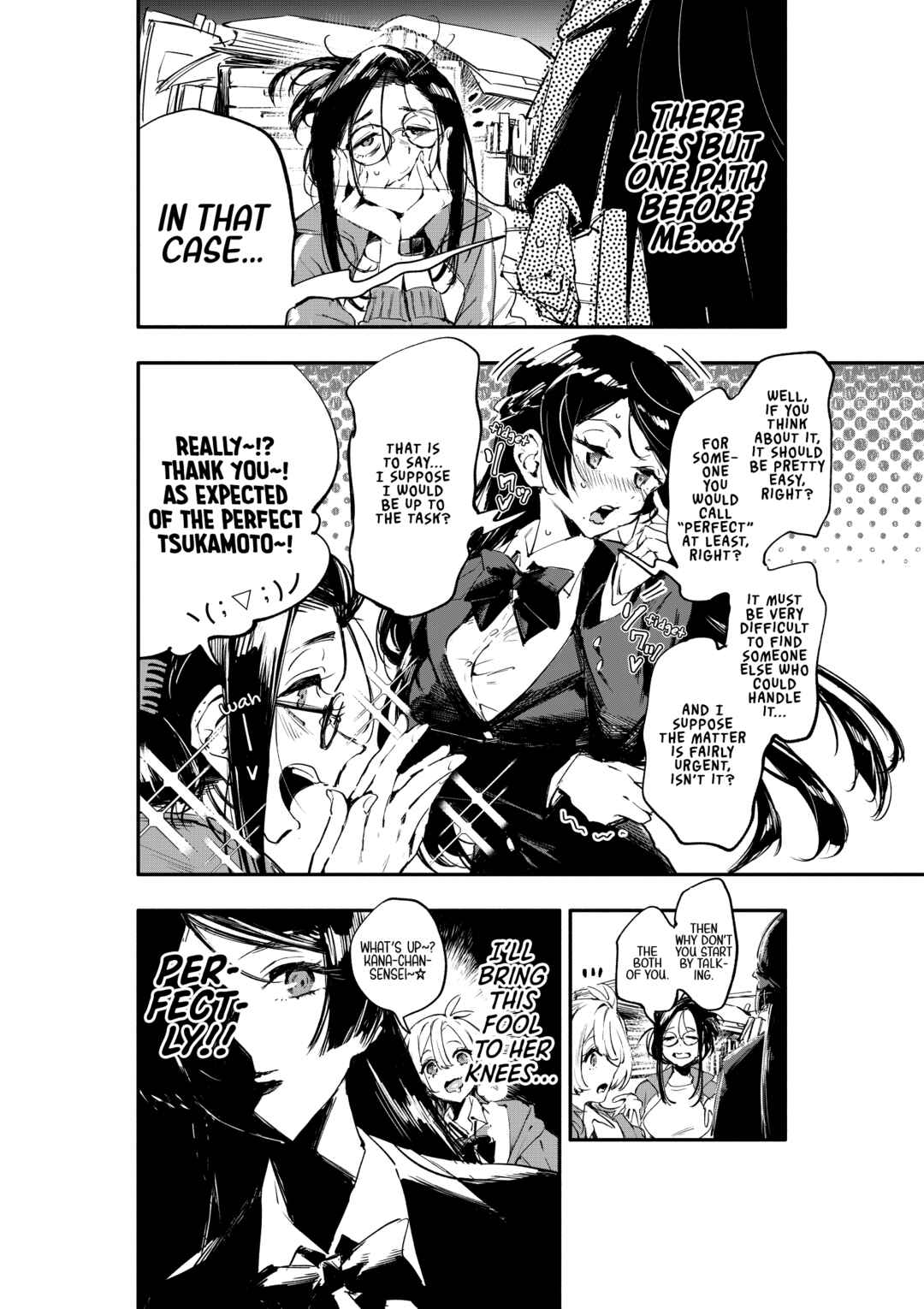 Page 15 Chapter 1 Oshi to no Yuri wa Arienai!