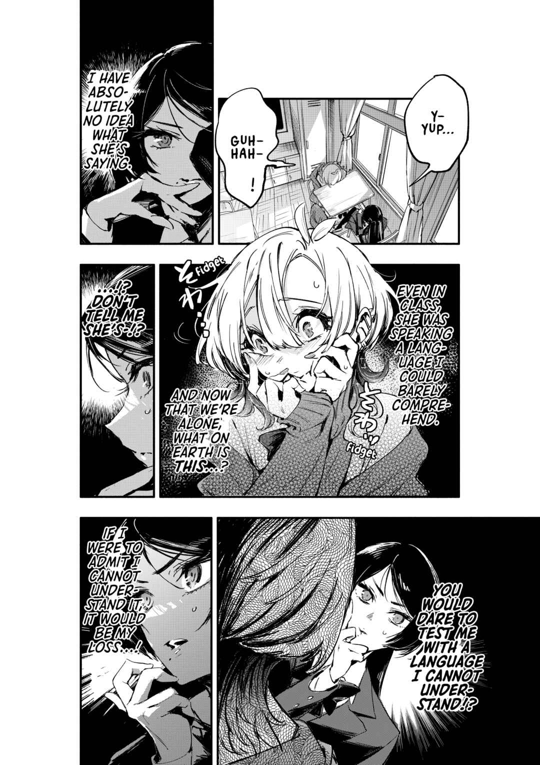 Page 17 Chapter 1 Oshi to no Yuri wa Arienai!