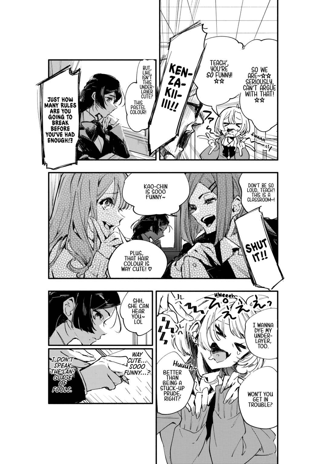 Page 4 Chapter 1 Oshi to no Yuri wa Arienai!