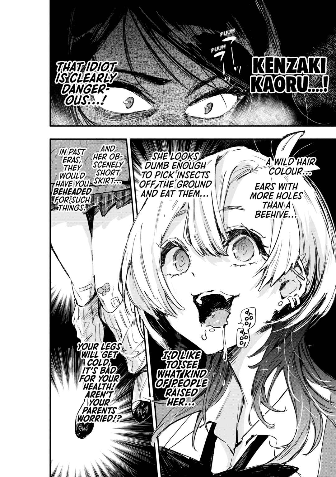 Page 5 Chapter 1 Oshi to no Yuri wa Arienai!