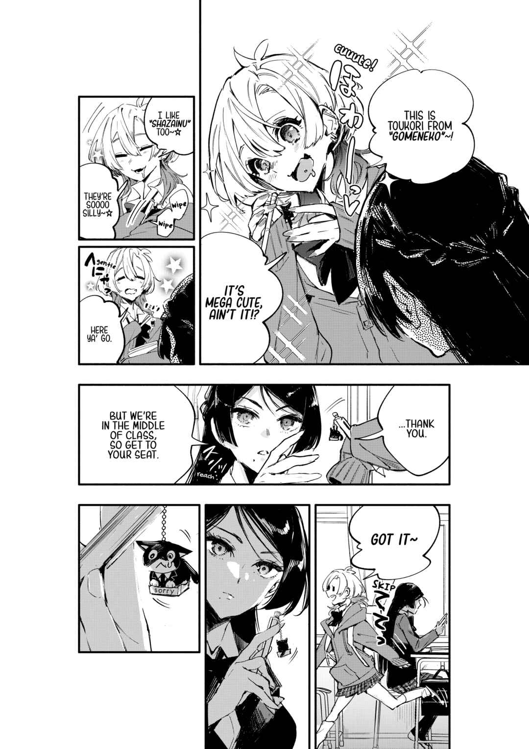 Page 7 Chapter 1 Oshi to no Yuri wa Arienai!
