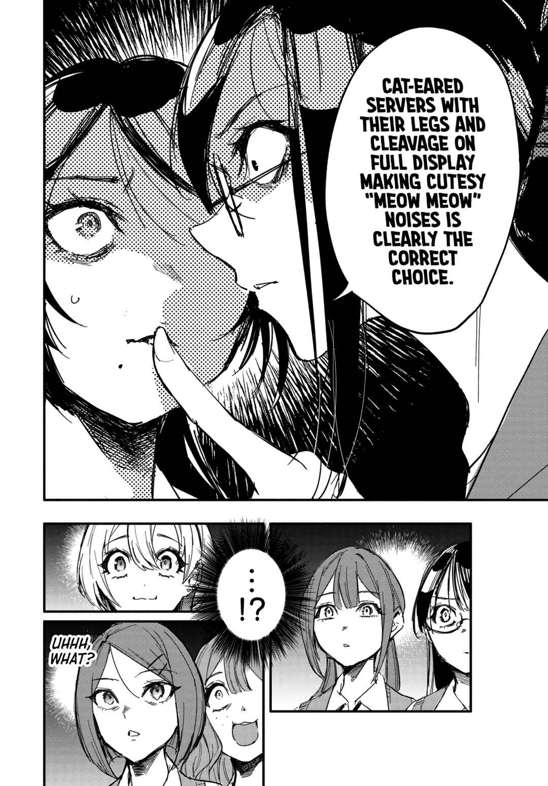 Page 13 Chapter 10 Oshi to no Yuri wa Arienai!