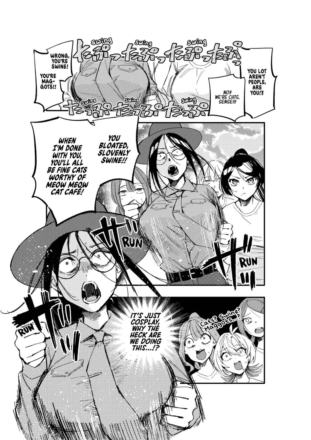 Page 18 Chapter 10 Oshi to no Yuri wa Arienai!