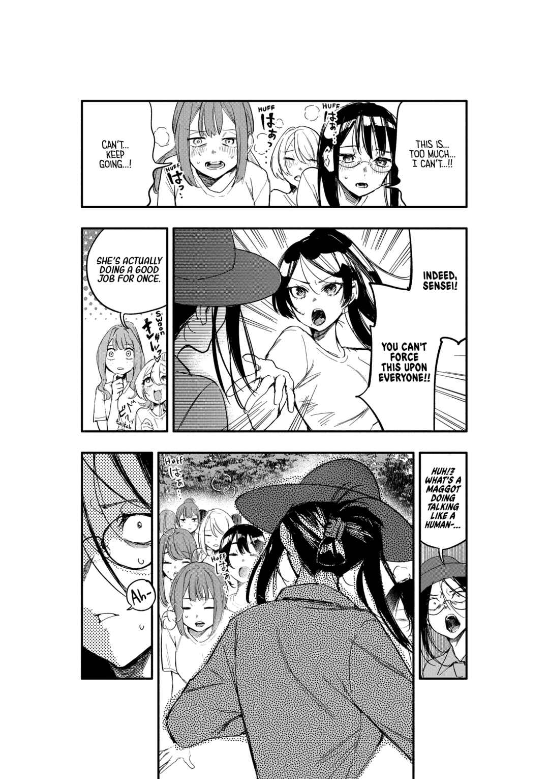 Page 21 Chapter 10 Oshi to no Yuri wa Arienai!