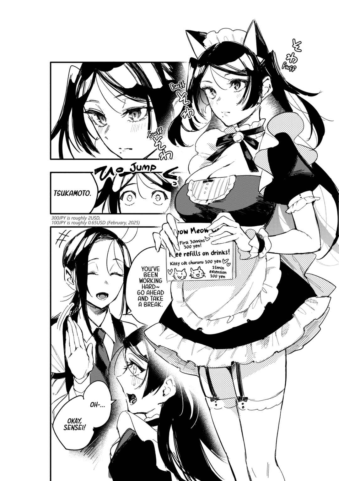 Page 35 Chapter 10 Oshi to no Yuri wa Arienai!