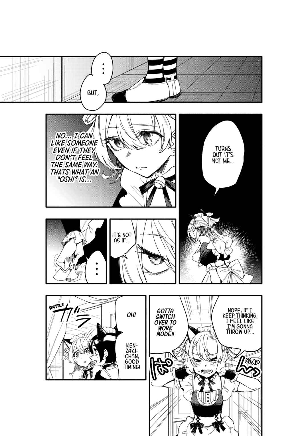 Page 38 Chapter 10 Oshi to no Yuri wa Arienai!