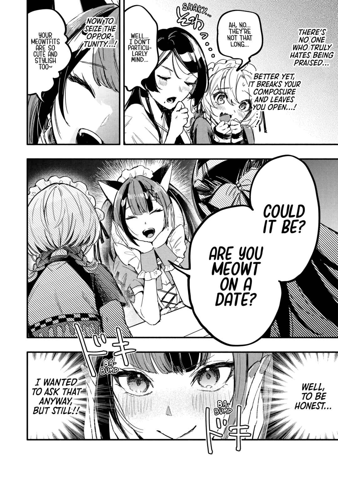 Page 11 Chapter 8 Oshi to no Yuri wa Arienai!