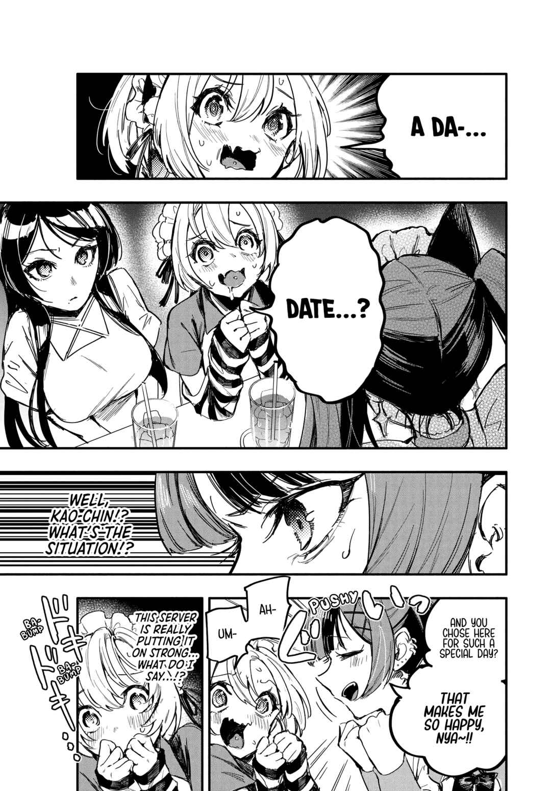 Page 12 Chapter 8 Oshi to no Yuri wa Arienai!