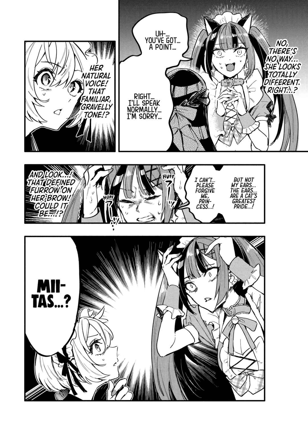 Page 19 Chapter 8 Oshi to no Yuri wa Arienai!