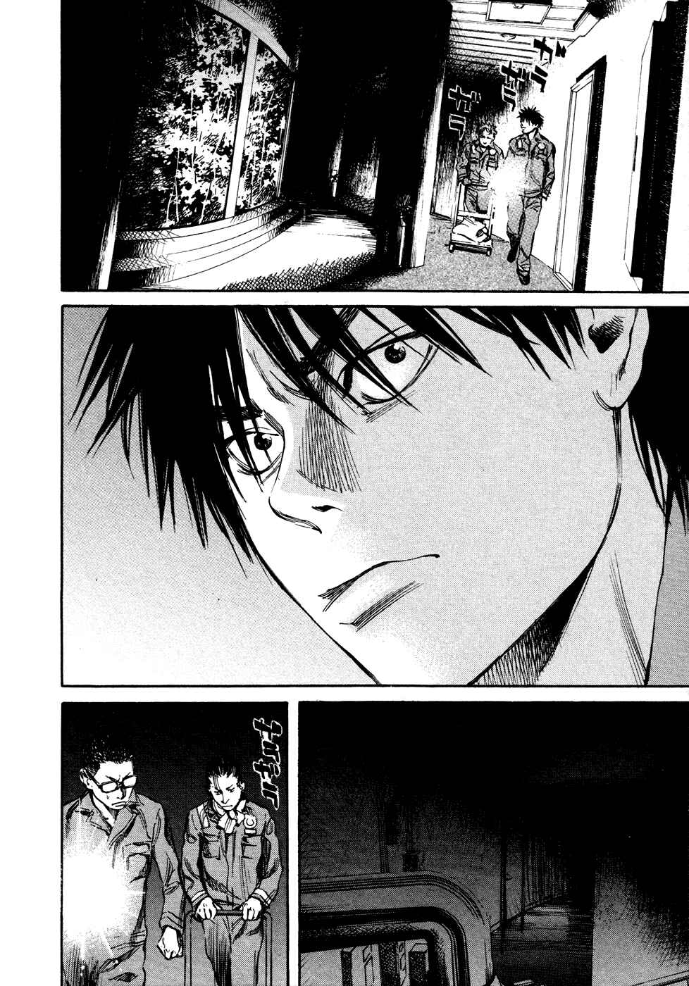 Page 10 Chapter 19 6000