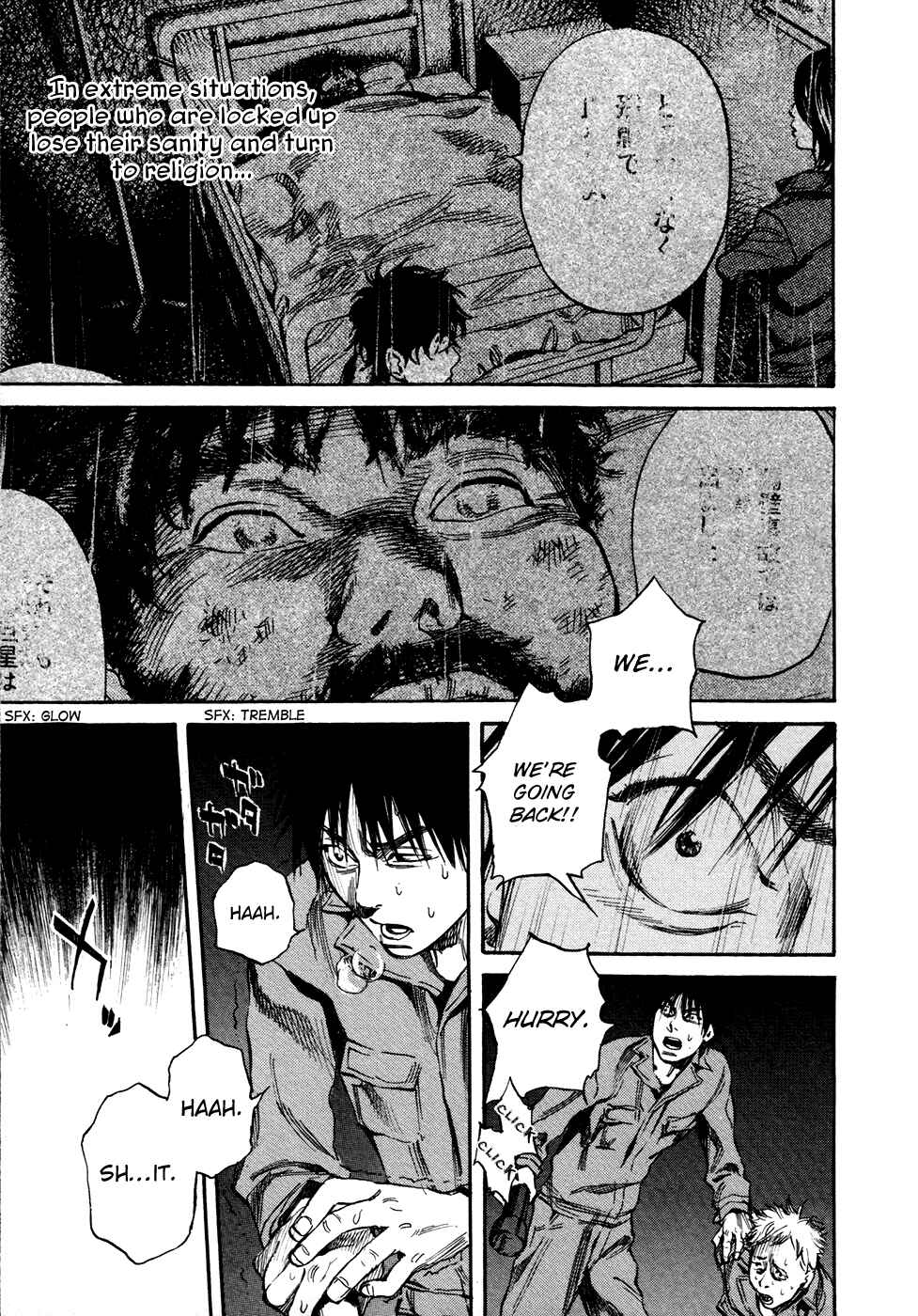 Page 17 Chapter 19 6000