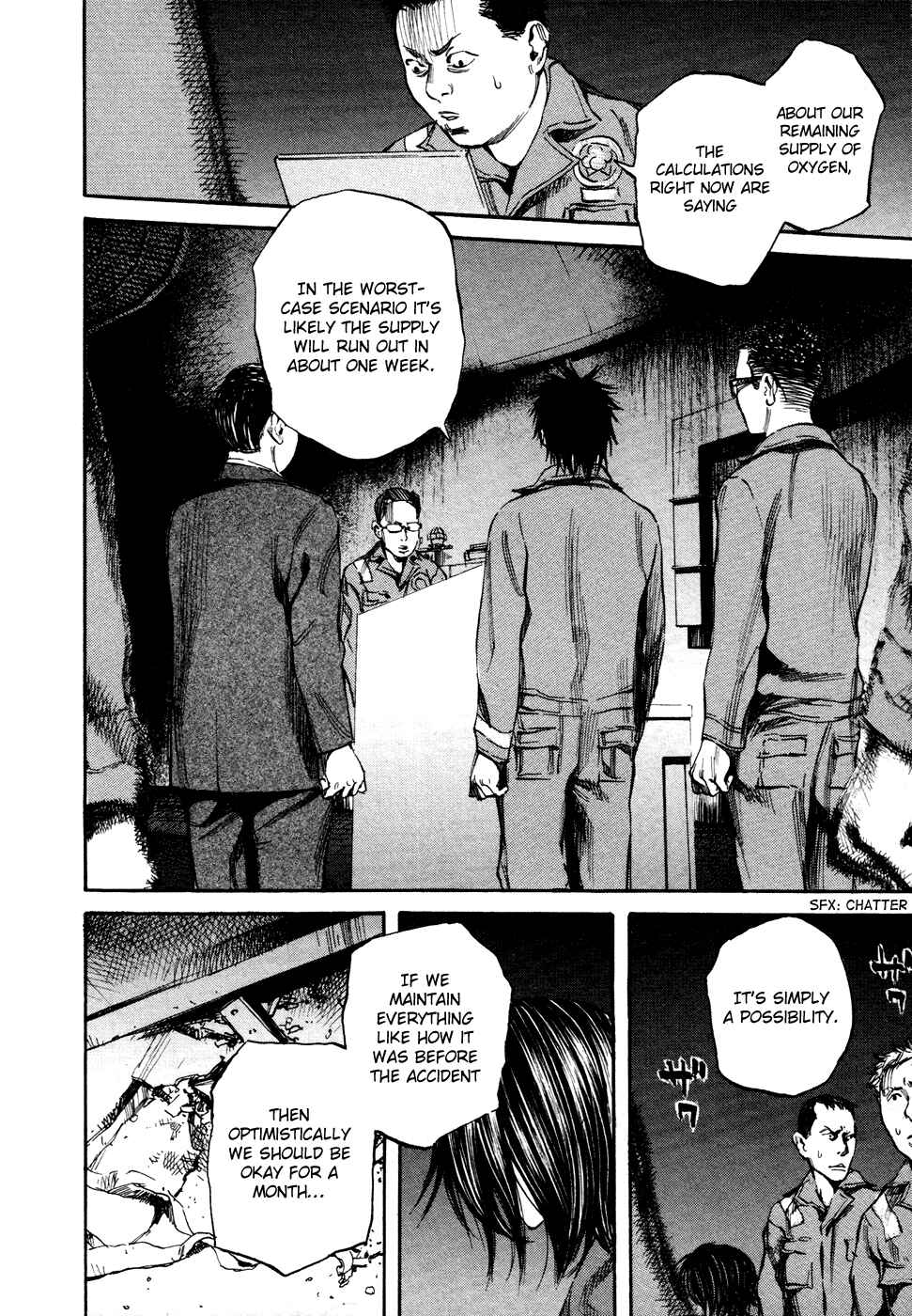 Page 6 Chapter 19 6000