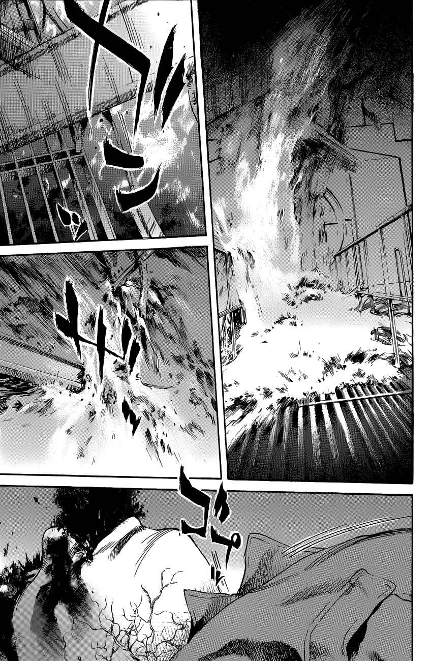 Page 11 Chapter 12 6000