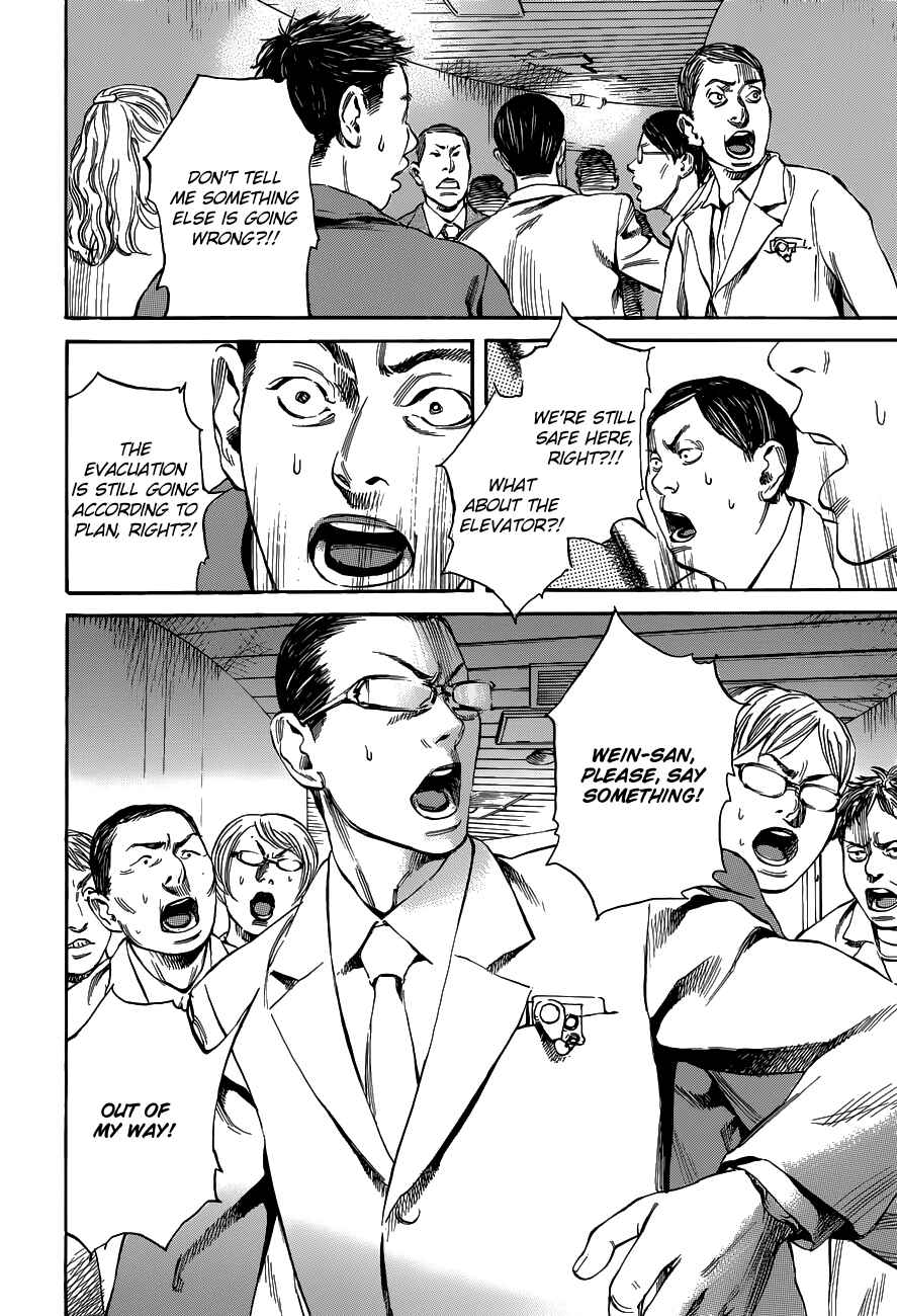 Page 23 Chapter 12 6000