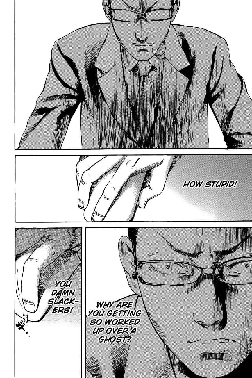 Page 27 Chapter 12 6000
