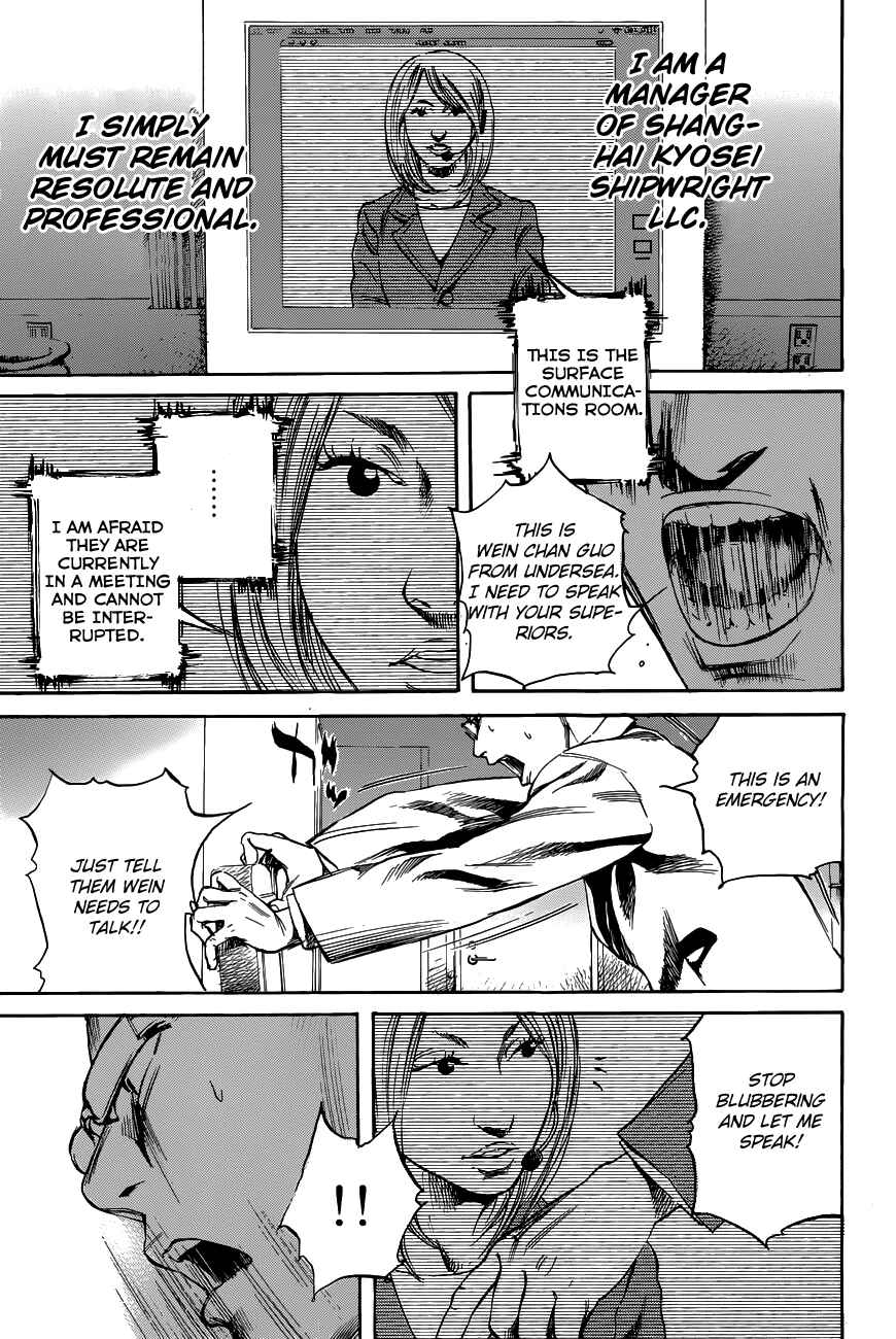 Page 28 Chapter 12 6000