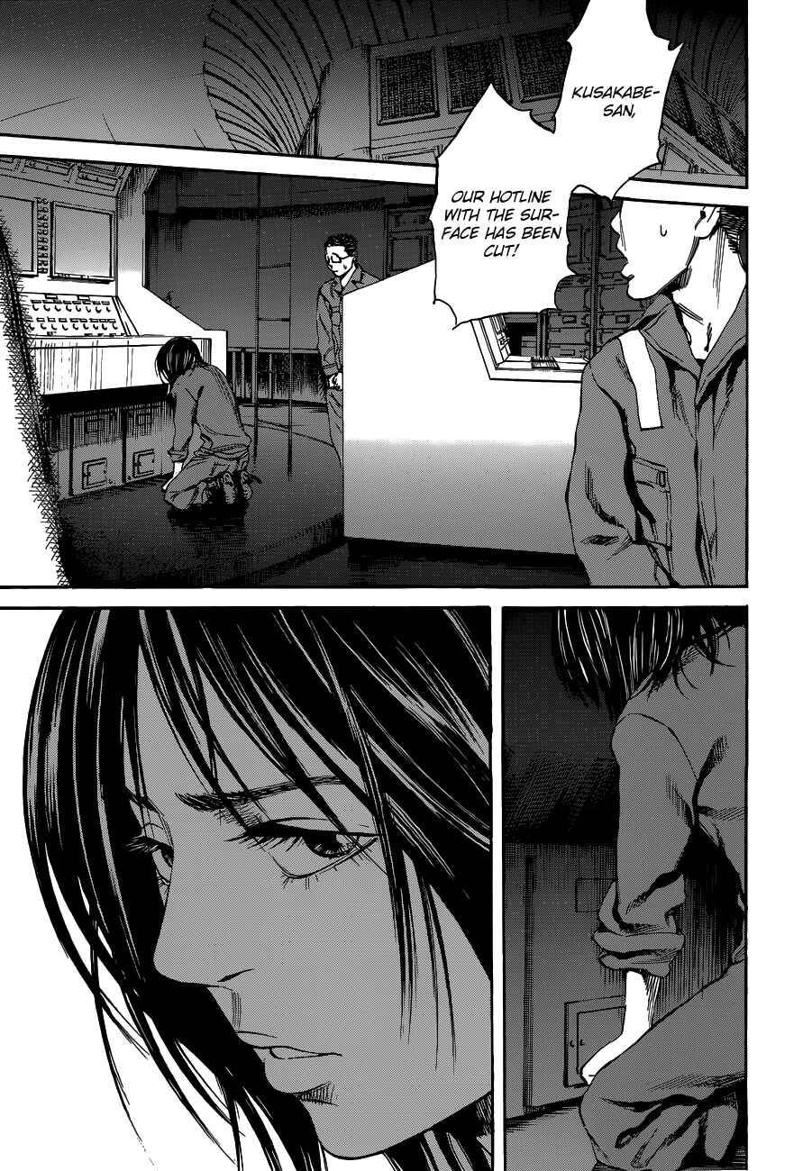 Page 30 Chapter 12 6000