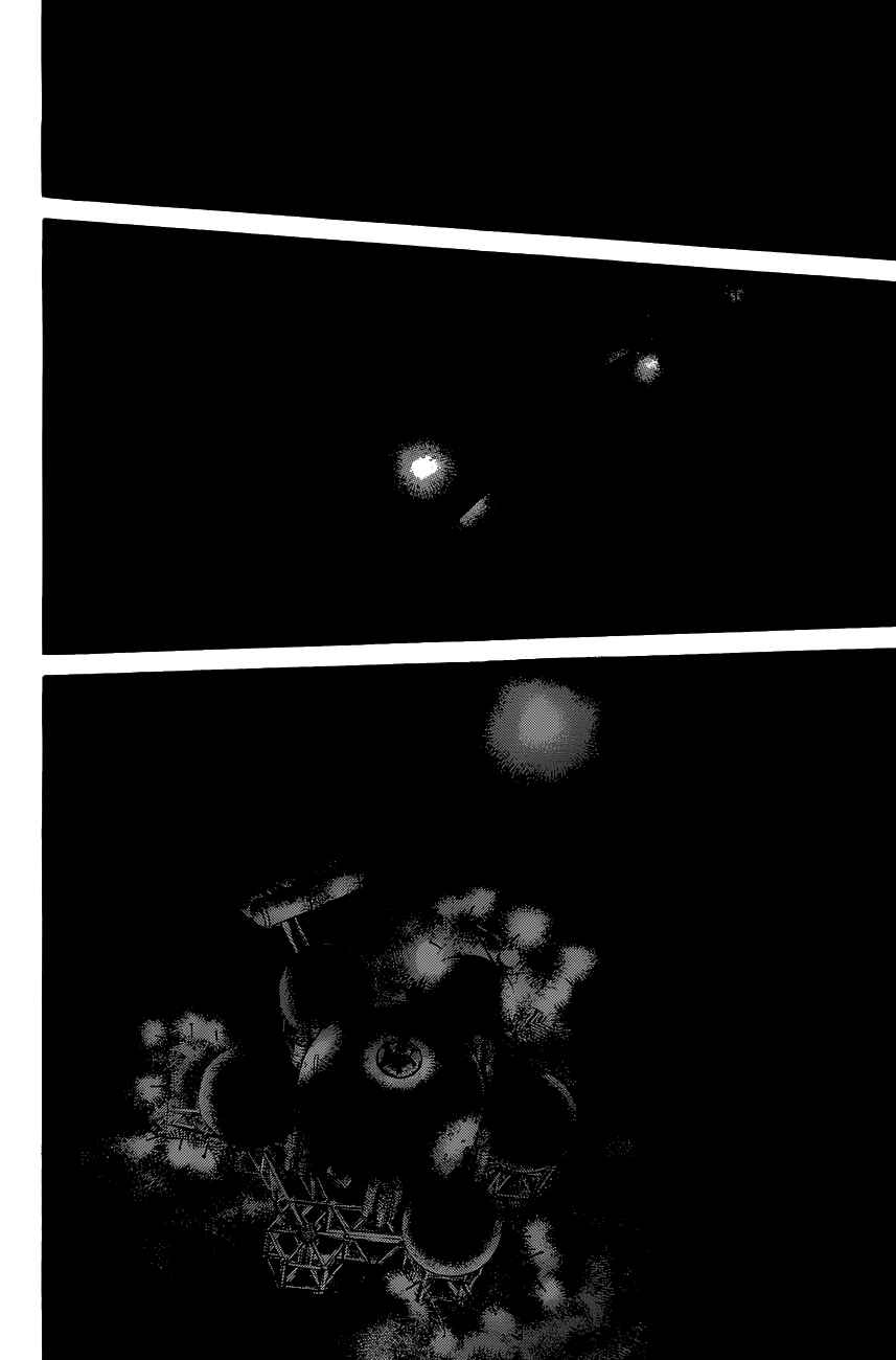 Page 33 Chapter 12 6000
