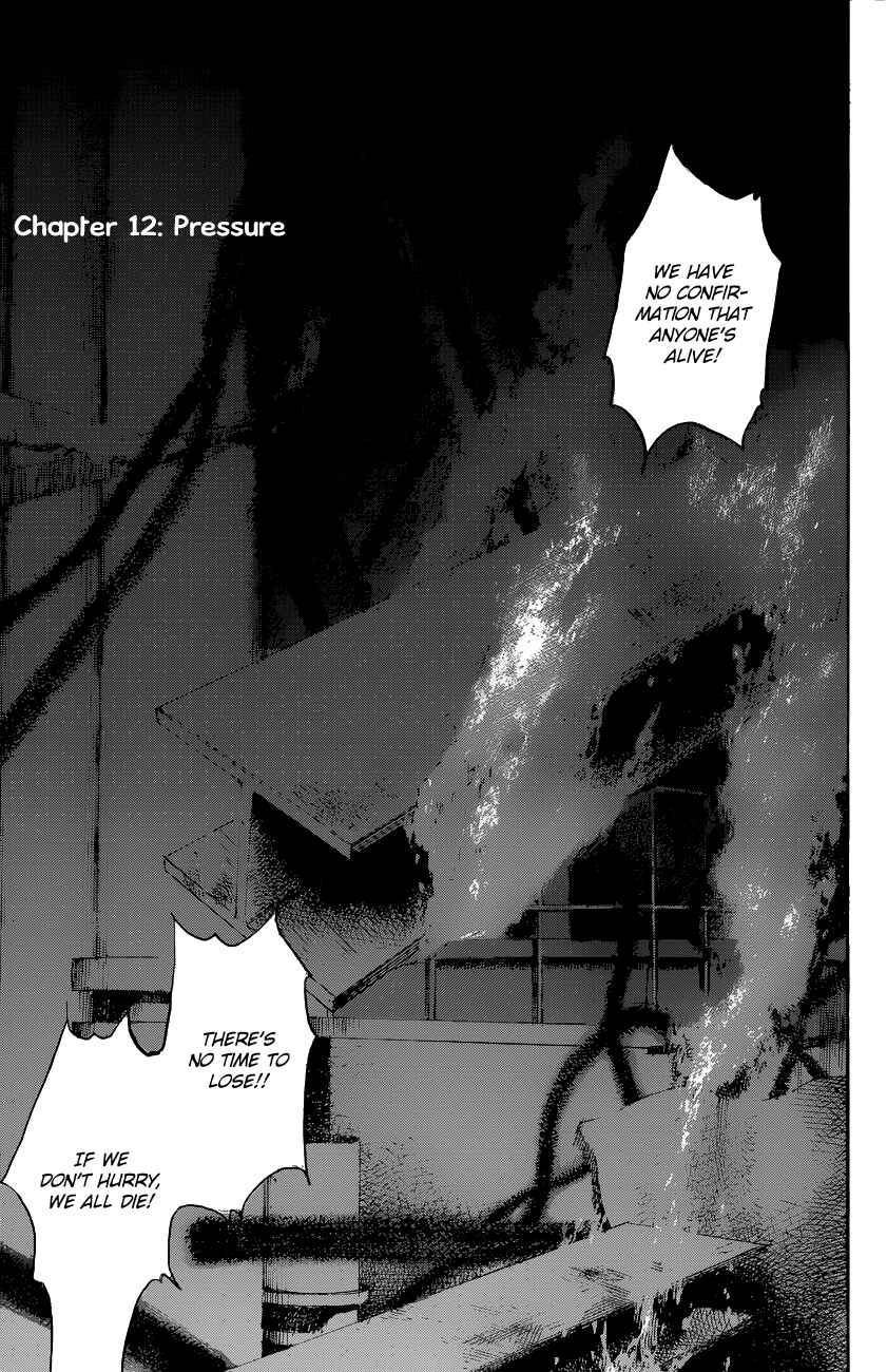 Page 7 Chapter 12 6000