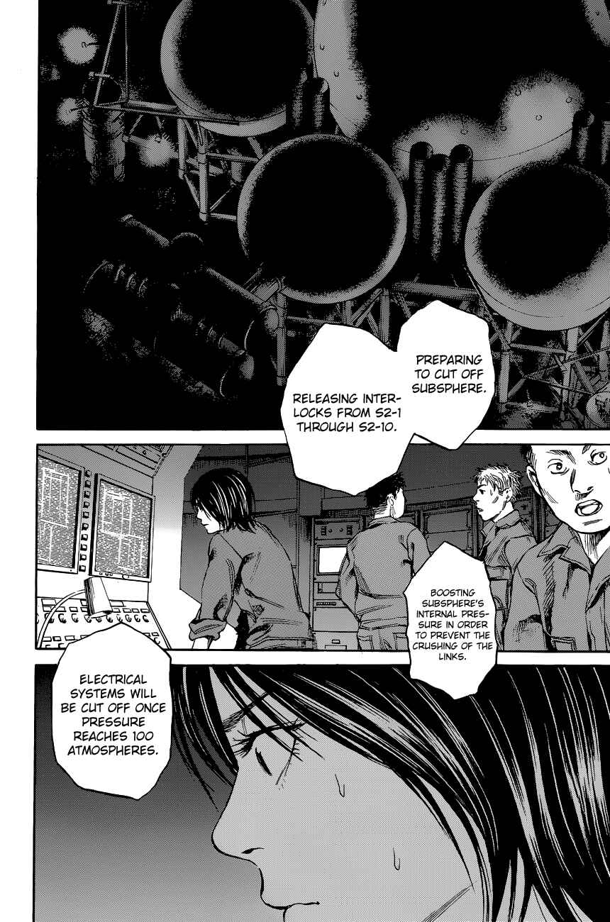 Page 8 Chapter 12 6000