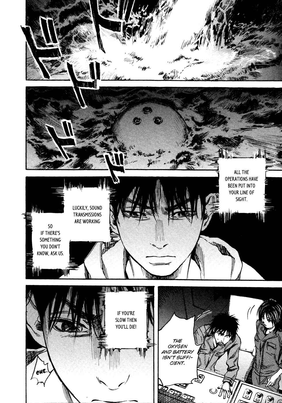 Page 28 Chapter 21 6000