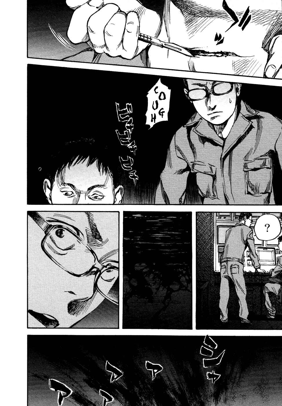 Page 6 Chapter 21 6000